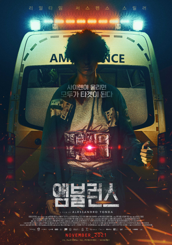 위드픽쳐스 이미지