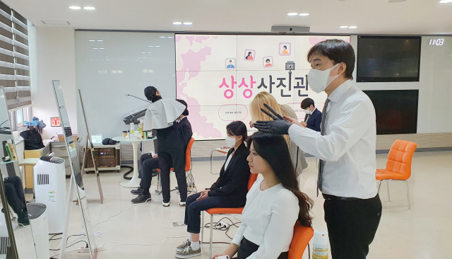 상상사진관 이미지