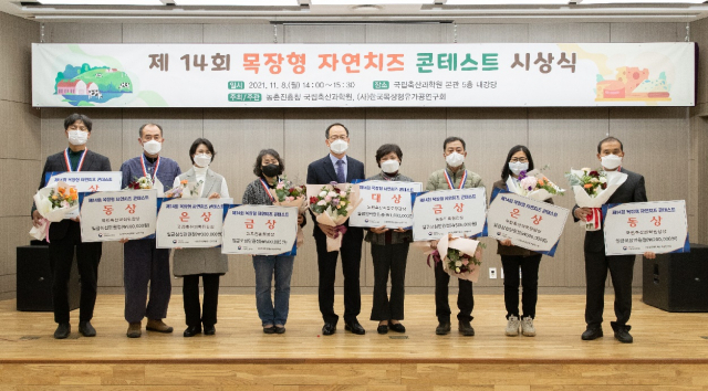 미르축산 이미지