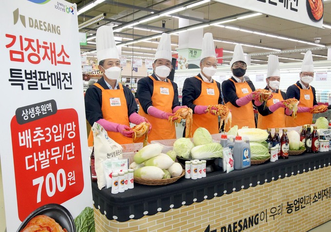 농협경제지주(주) 이미지