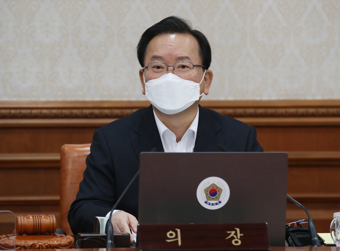 한정주유소 이미지
