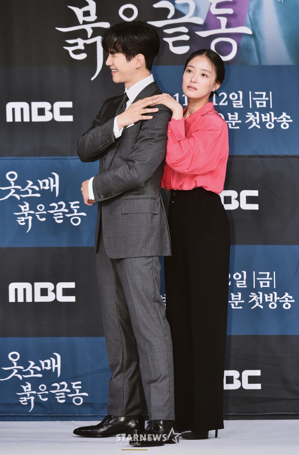 다정하게 이미지