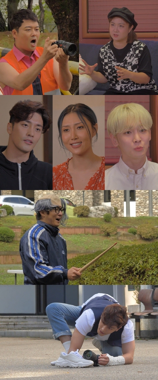 무지개상회 이미지
