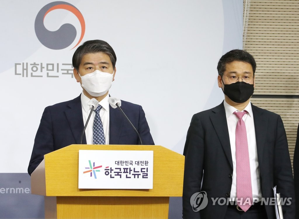 한정주유소 이미지