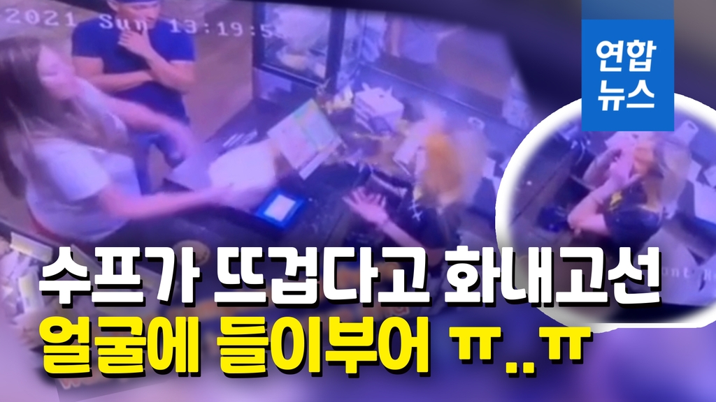 영상식당 이미지