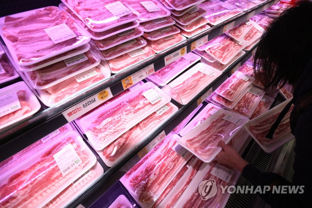 화난돼지 이미지