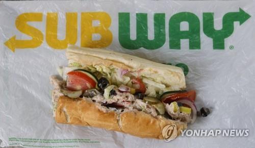 참치뱅크 이미지