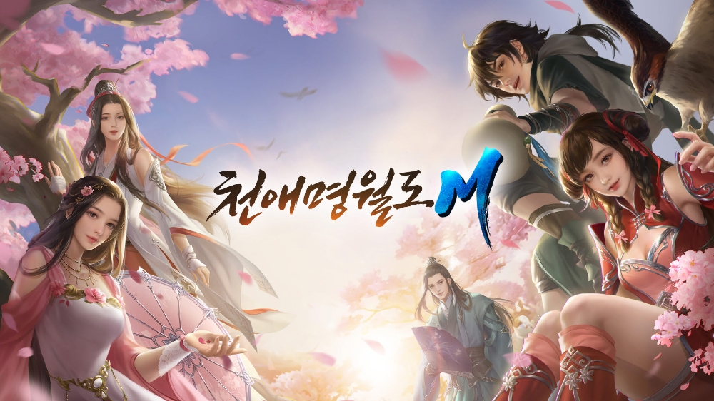 달빛하늘스튜디오 이미지