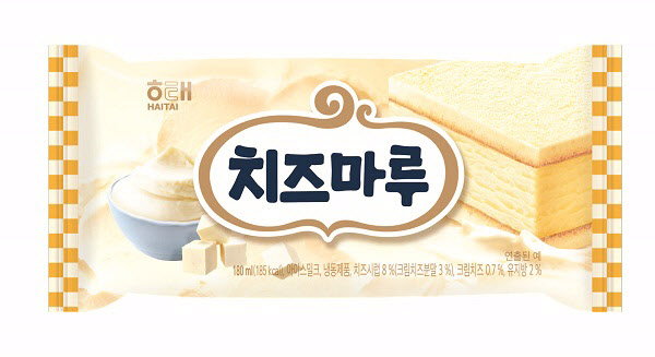 해태아이스크림 이미지