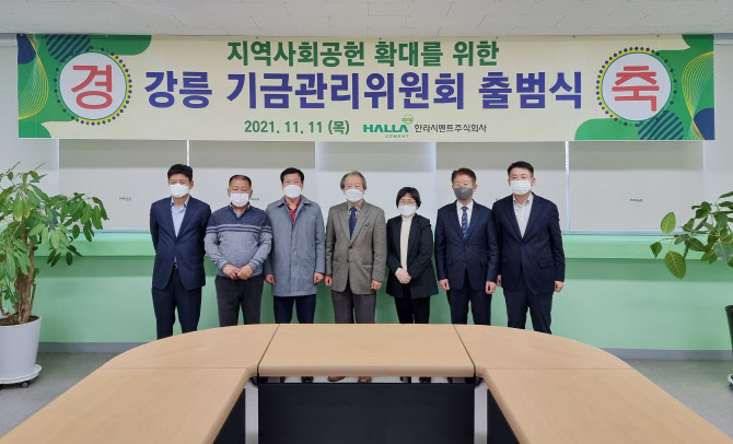 시멘트 이미지
