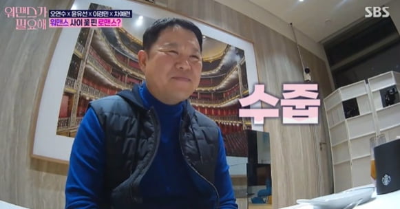 지금건강 이미지