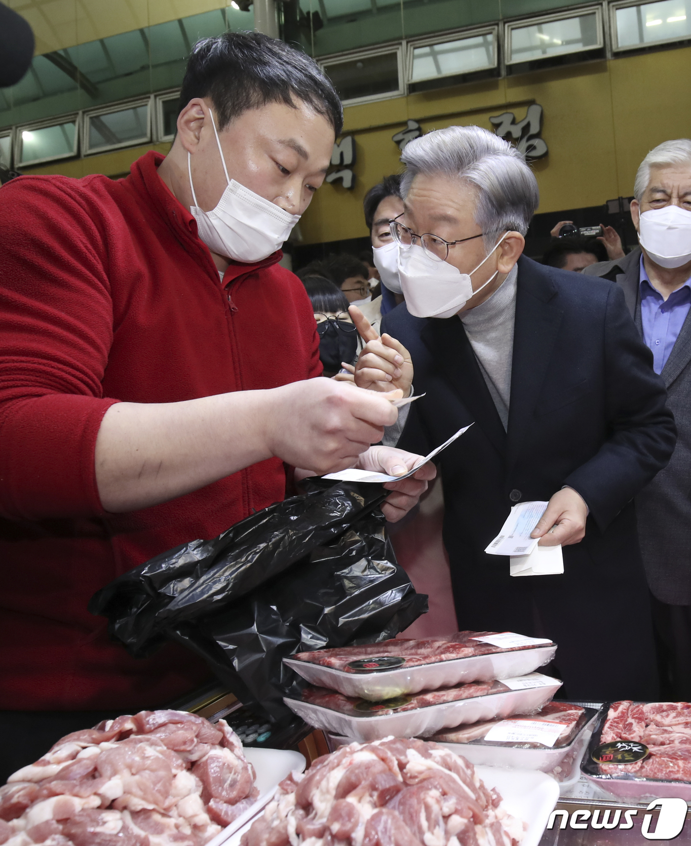 대선정육점 이미지