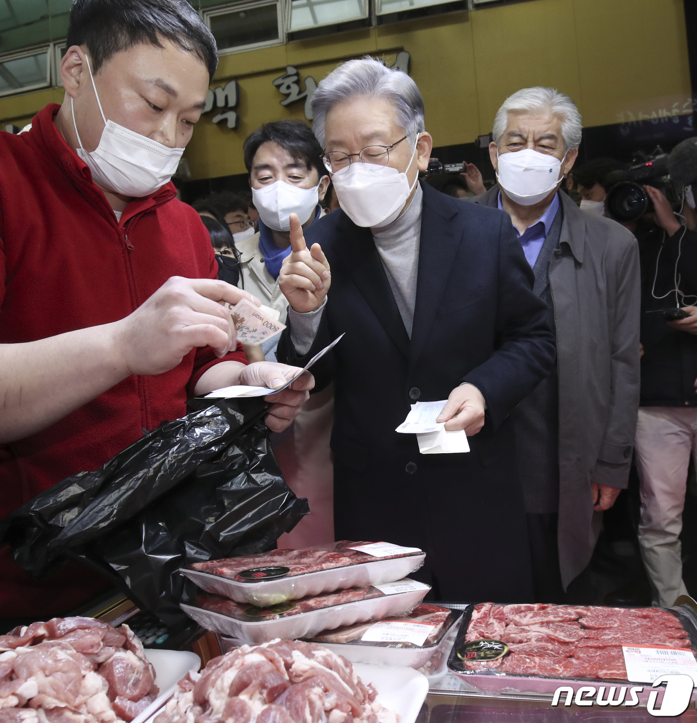 대선정육점 이미지