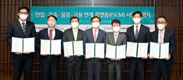주식회사 하나건설산업 이미지