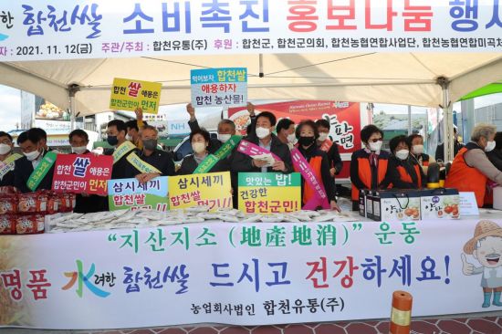 진미유통 이미지