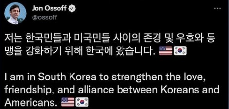오소프 이미지