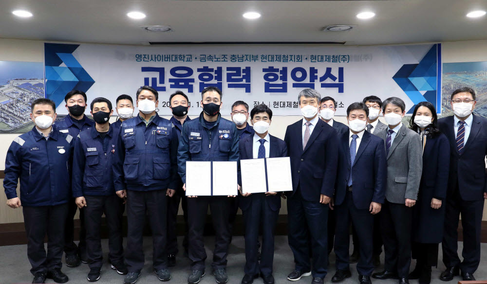 영진정보통신 이미지