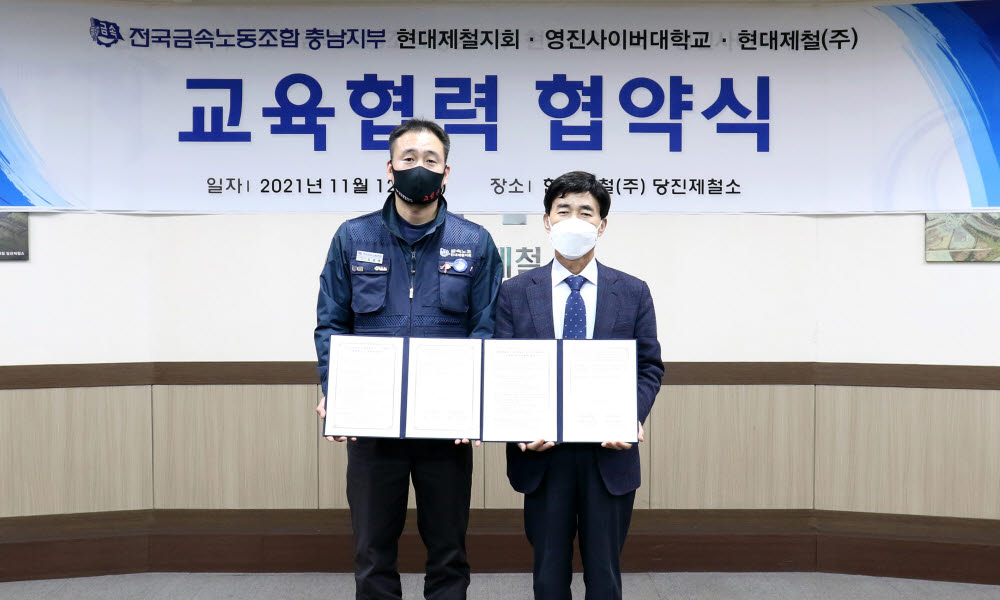 영진설비 이미지