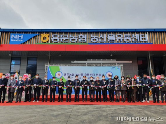 산지유통 이미지