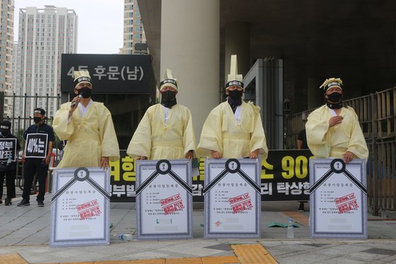 세종여행기획 이미지
