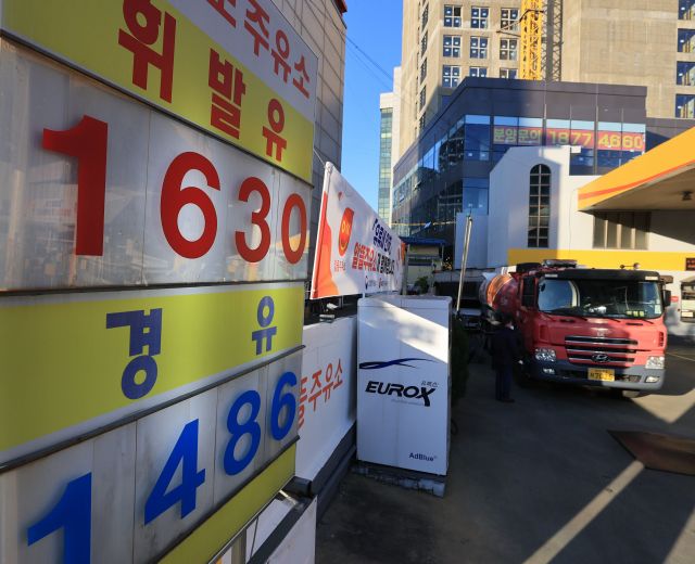 금천주유소 이미지