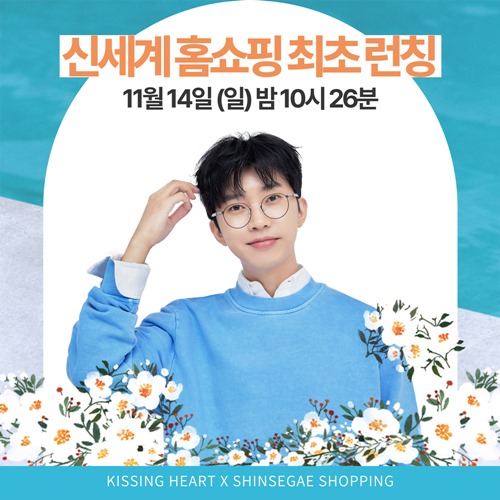 네컷룩북 이미지