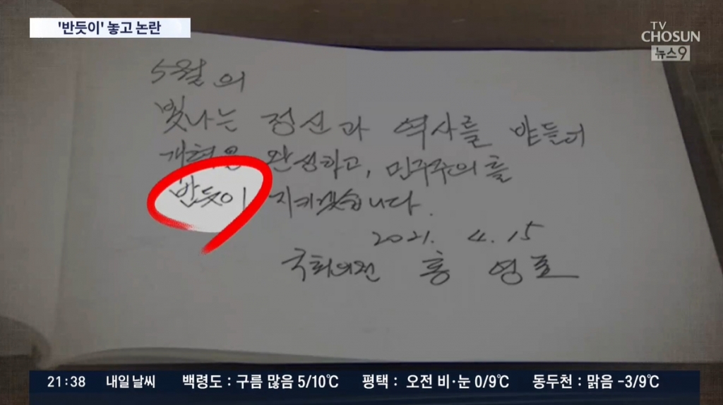 홍정신과의원 이미지