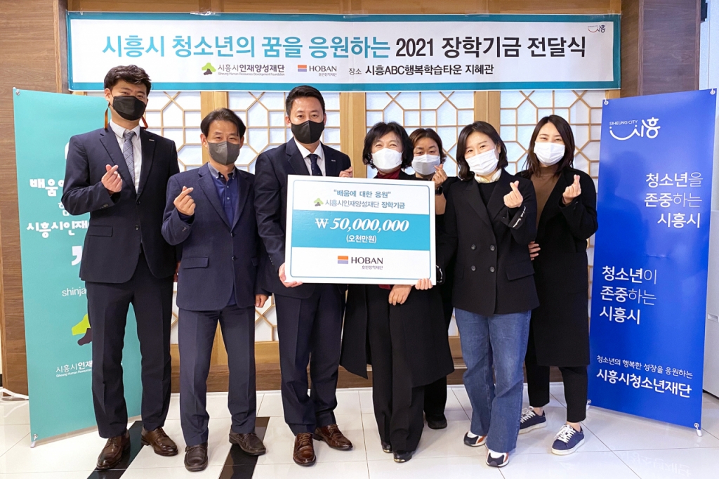 호반 이미지