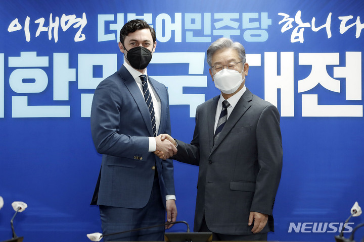 오소프 이미지