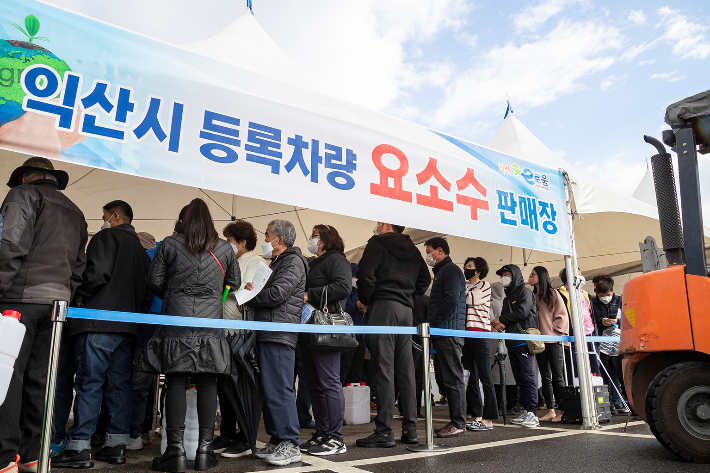 (유)익산주유소 이미지
