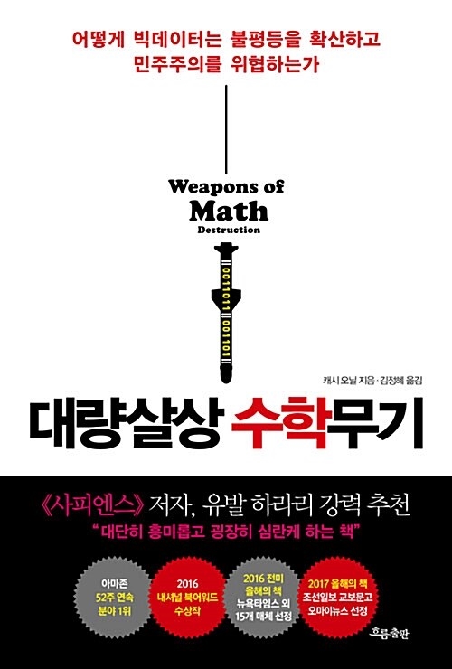 인성기업 이미지