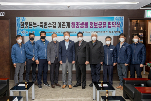 한울협동조합 이미지