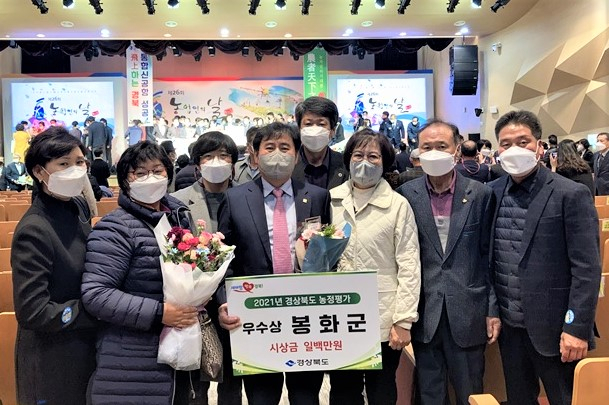 봉화축산유통 이미지