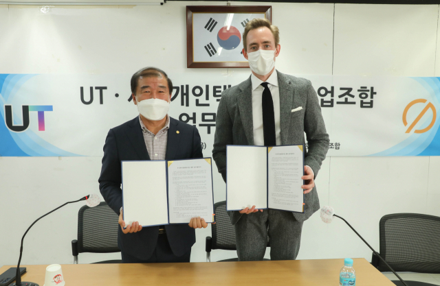 유한회사 서울 이미지
