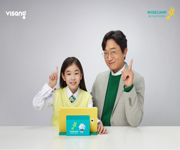 메타솔루션 이미지