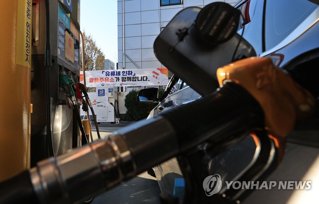 금천주유소 이미지