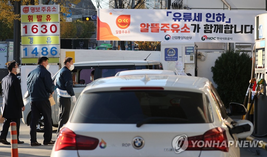 금천주유소 이미지