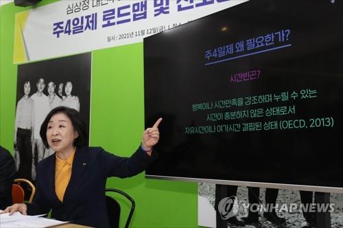 시민광고사 이미지