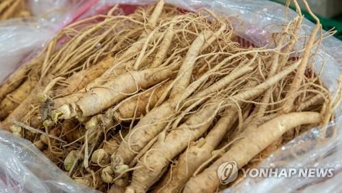 증평엔마트 이미지