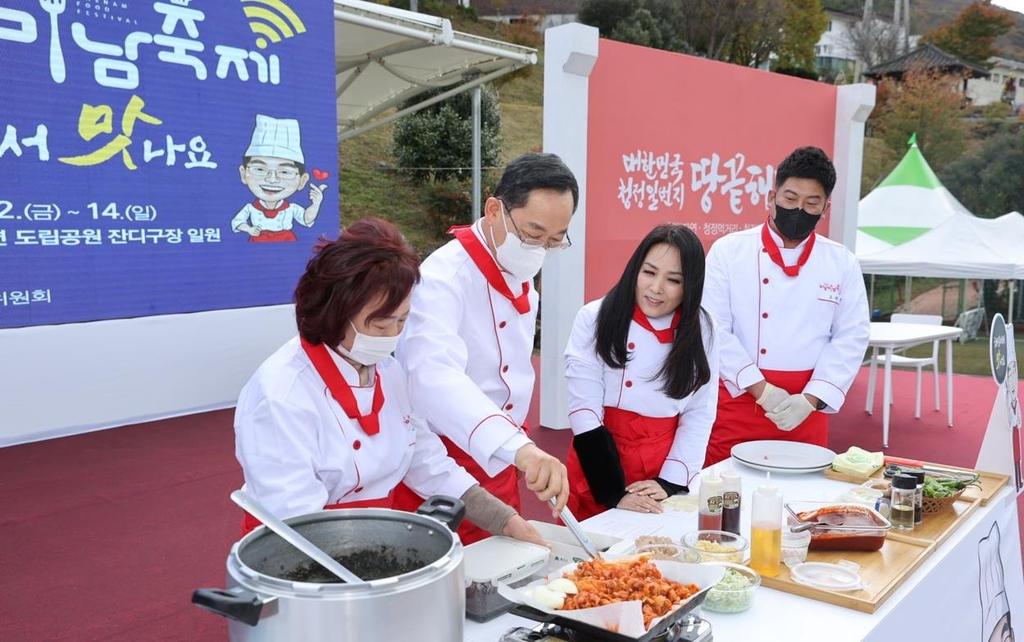 미소관 이미지