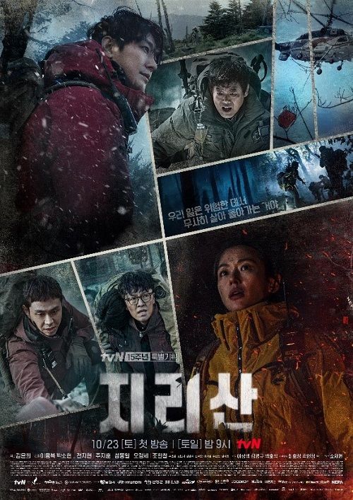 몽 이미지