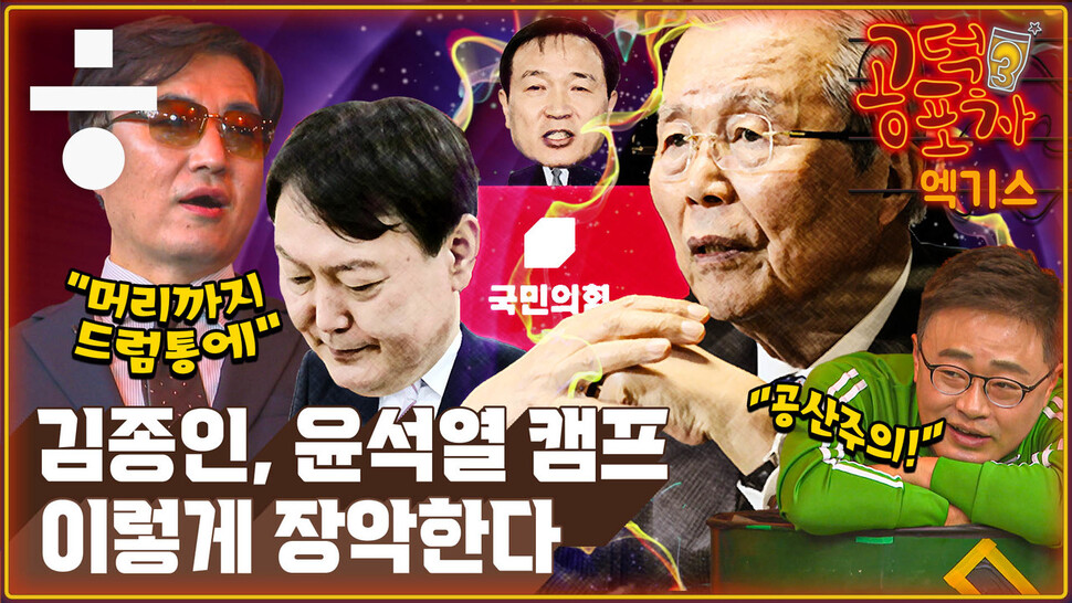 윤포차 이미지