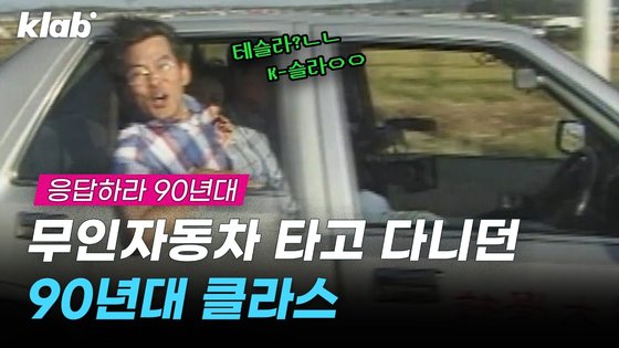 천지기술개발 이미지