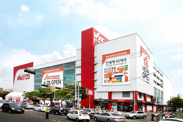 식자재 창고형 할인마트 이미지