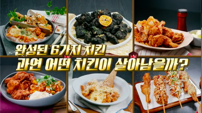 부산요리연구원 이미지