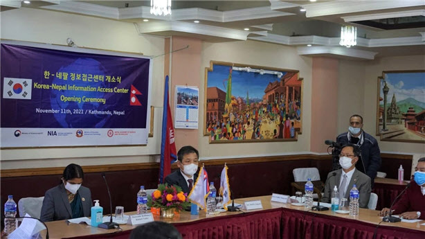 인재교육정보센터 이미지