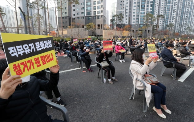 제이에스이엔씨 이미지