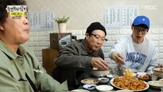 영빈각 이미지