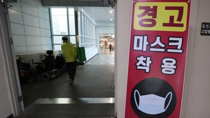 한국보훈복지의료공단중앙보훈병원 이미지
