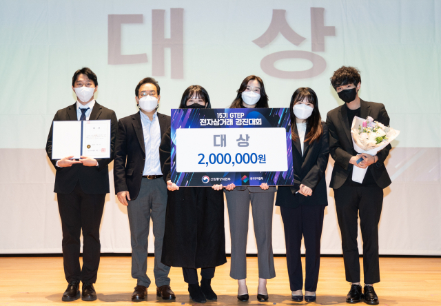 경진전자 이미지